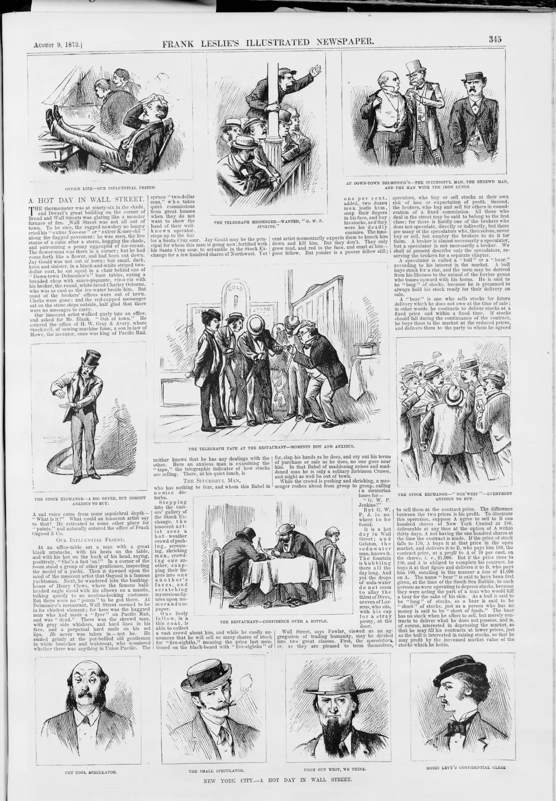 « Une journée chaude à Wall Street », Frank Leslie’s Illustrated Newspaper, 9 août 1873.